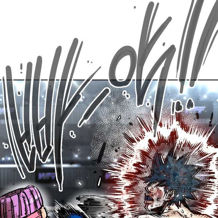 Chapter 281 - halaman 62