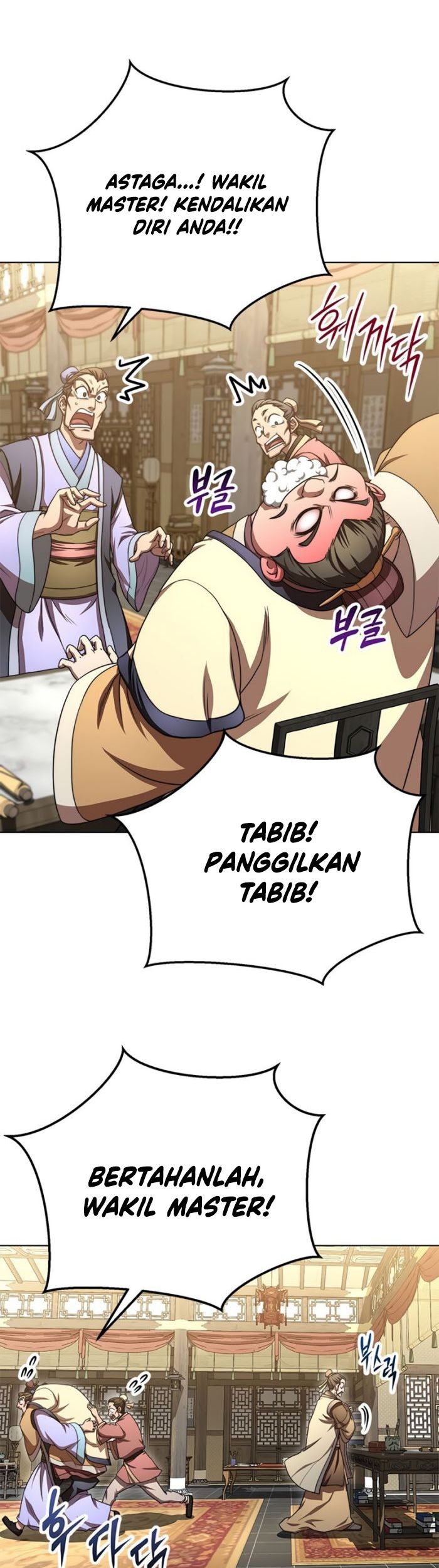 Chapter 31 - halaman 57