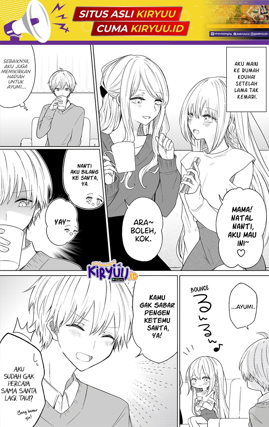 Chapter 112 - halaman 3
