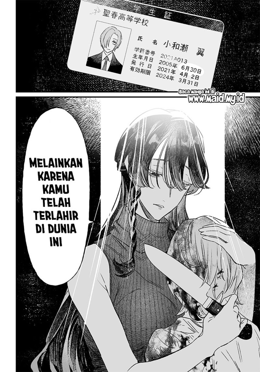Chapter 5 - halaman 13