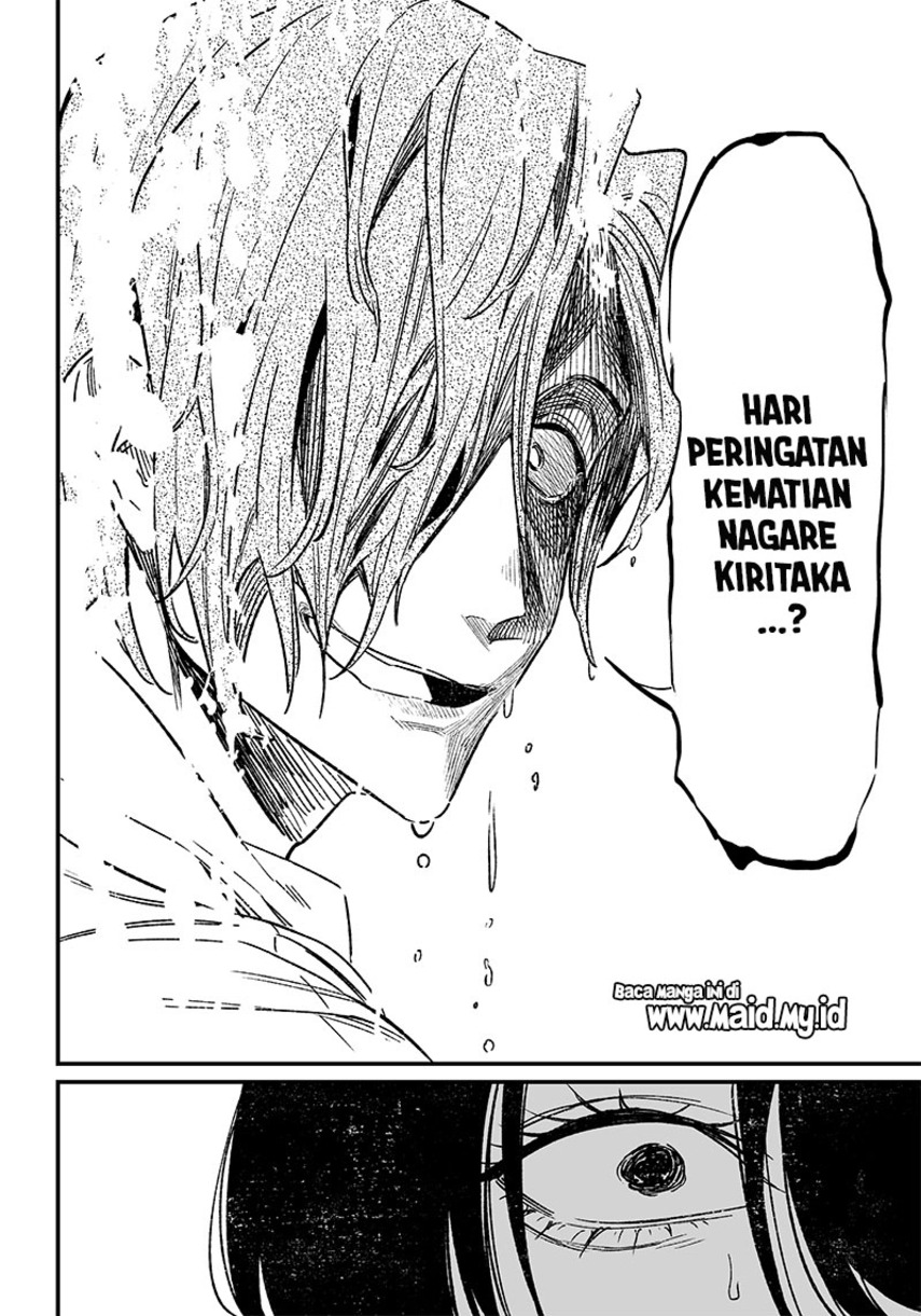 Chapter 4 - halaman 17