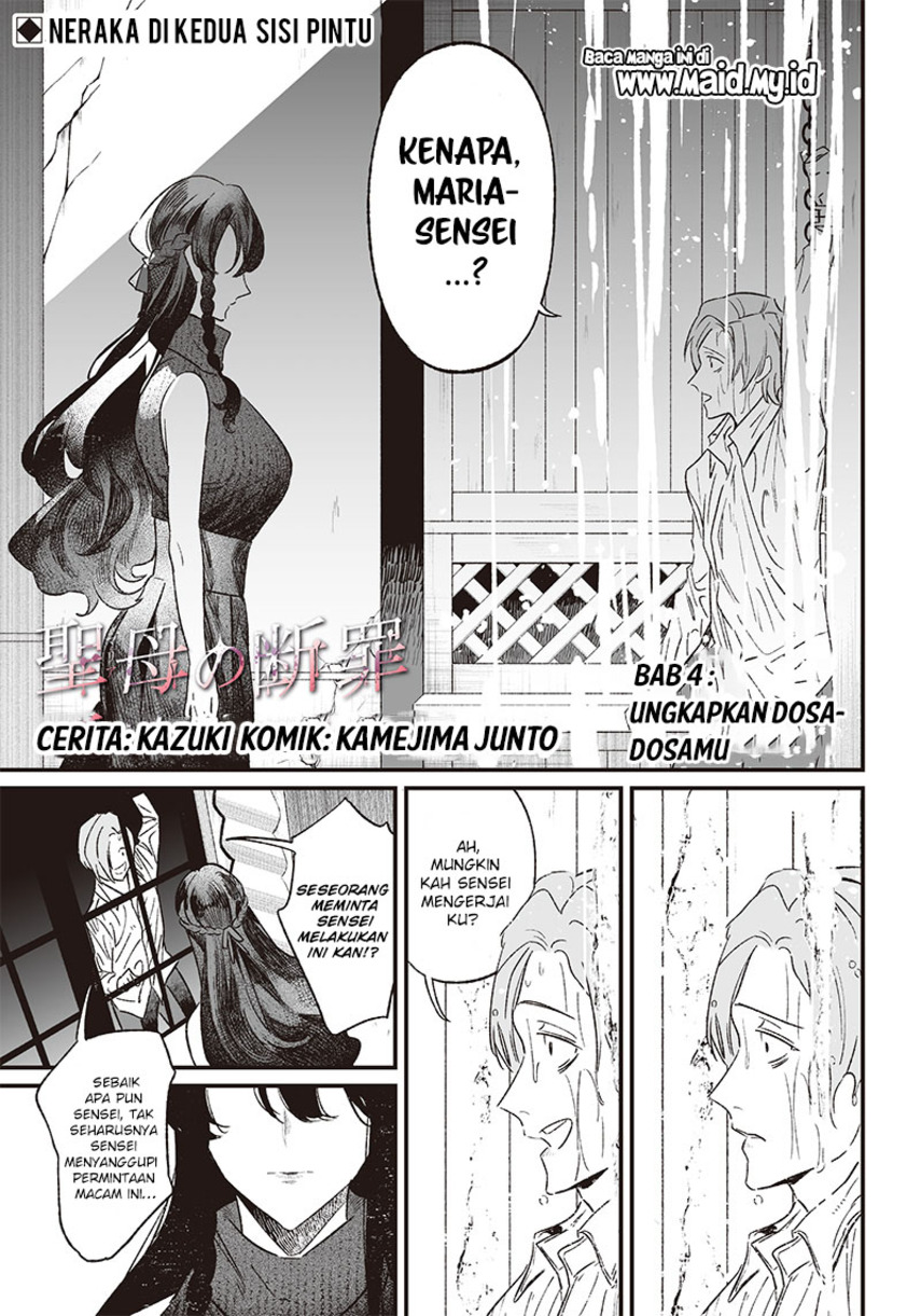 Chapter 4 - halaman 4