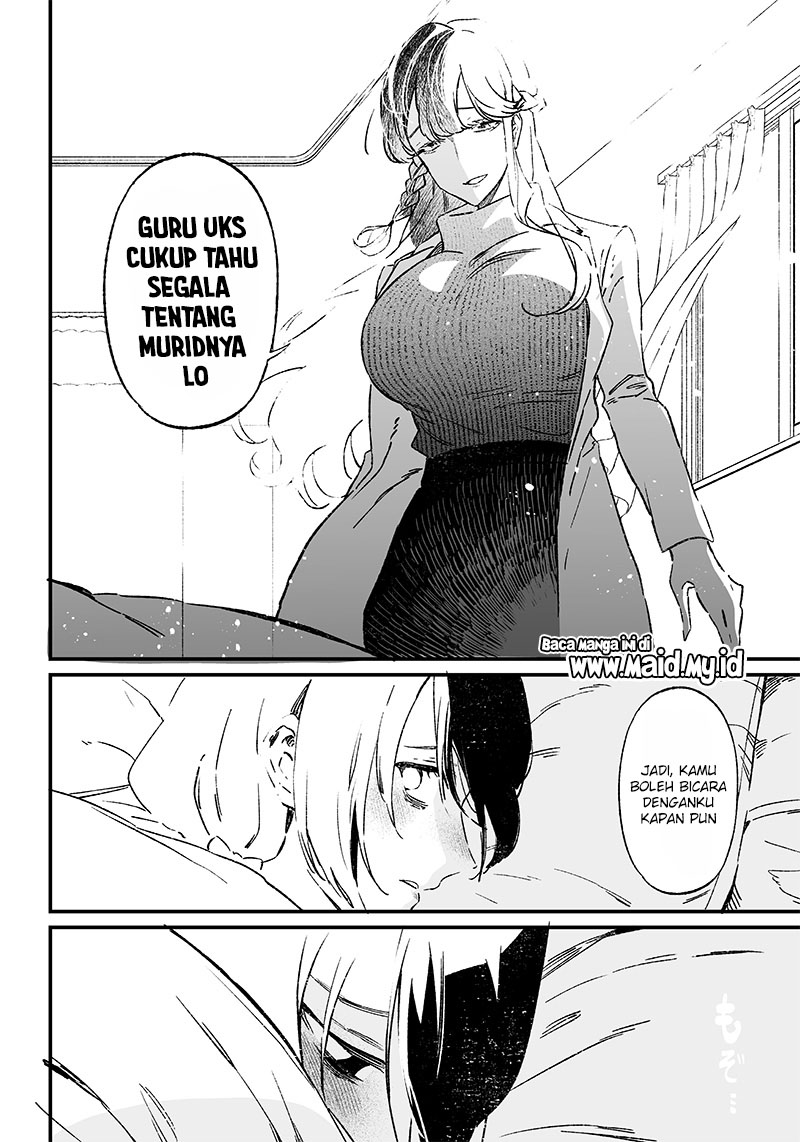Chapter 3 - halaman 17