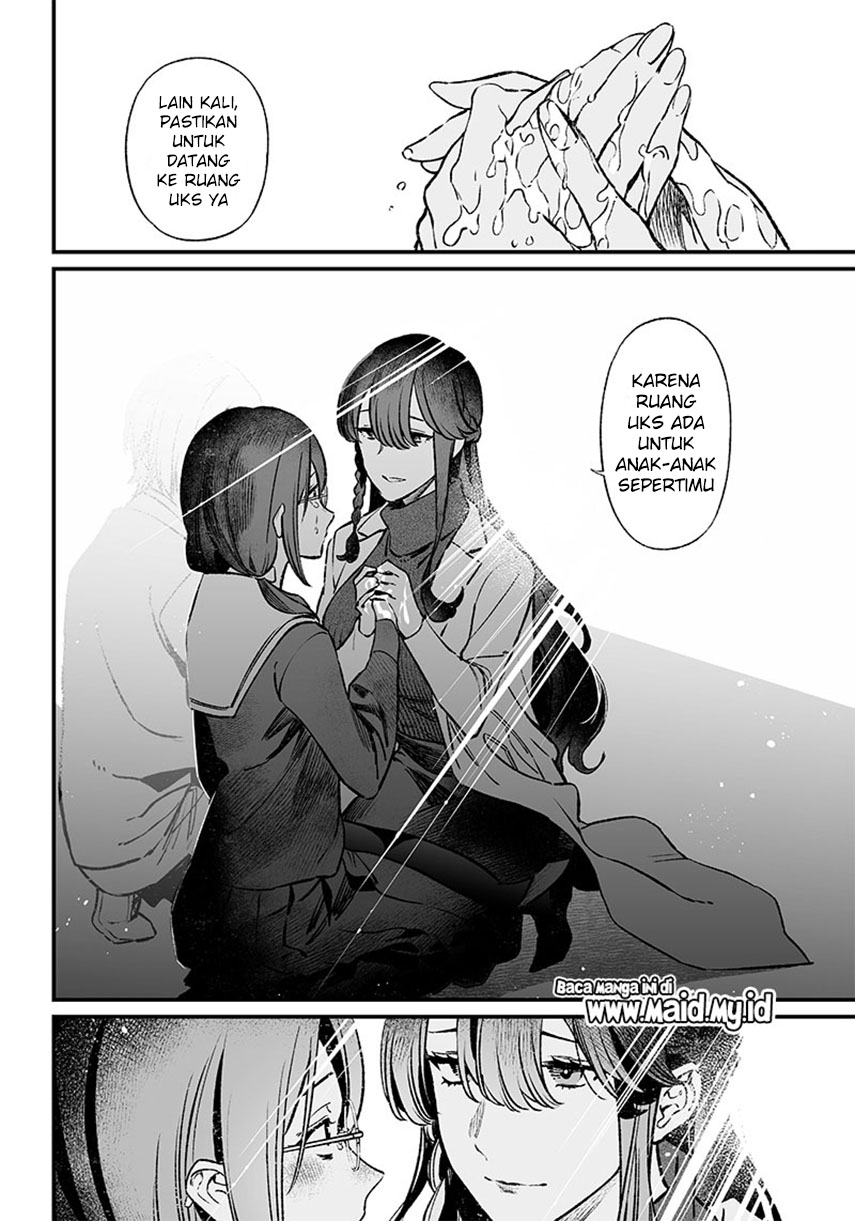 Chapter 2 - halaman 25