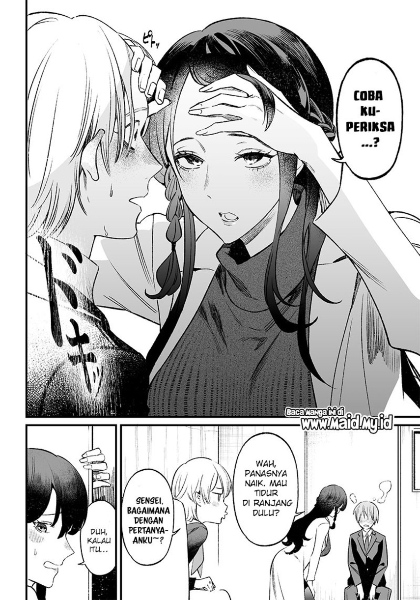 Chapter 2 - halaman 5