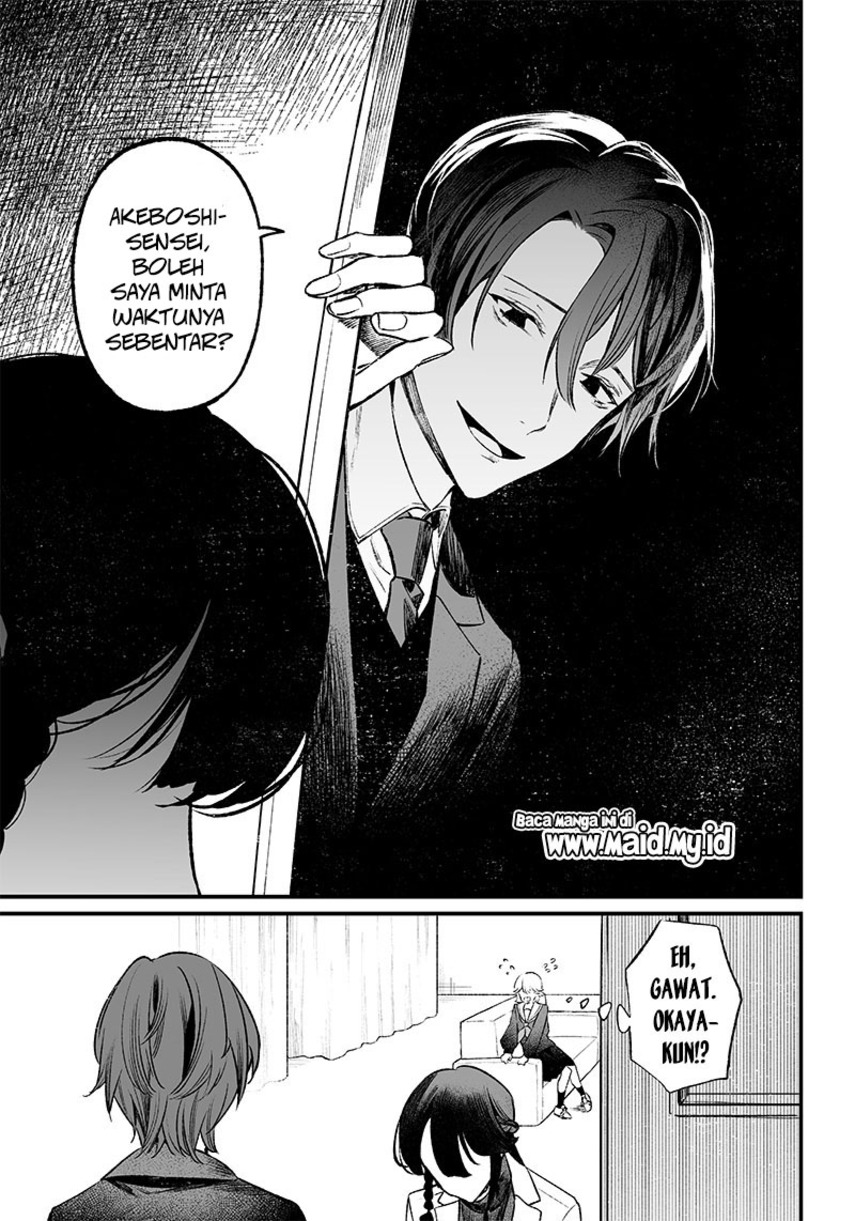 Chapter 2 - halaman 6