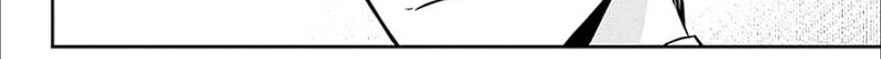 Chapter 5 - halaman 13