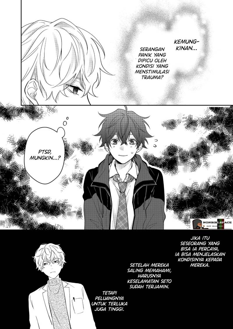 Chapter 2 - halaman 12