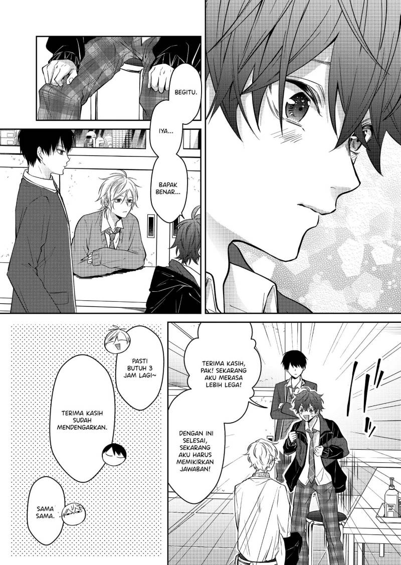 Chapter 2 - halaman 16