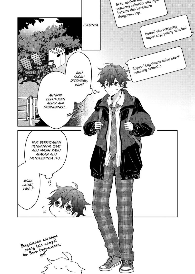 Chapter 2 - halaman 19