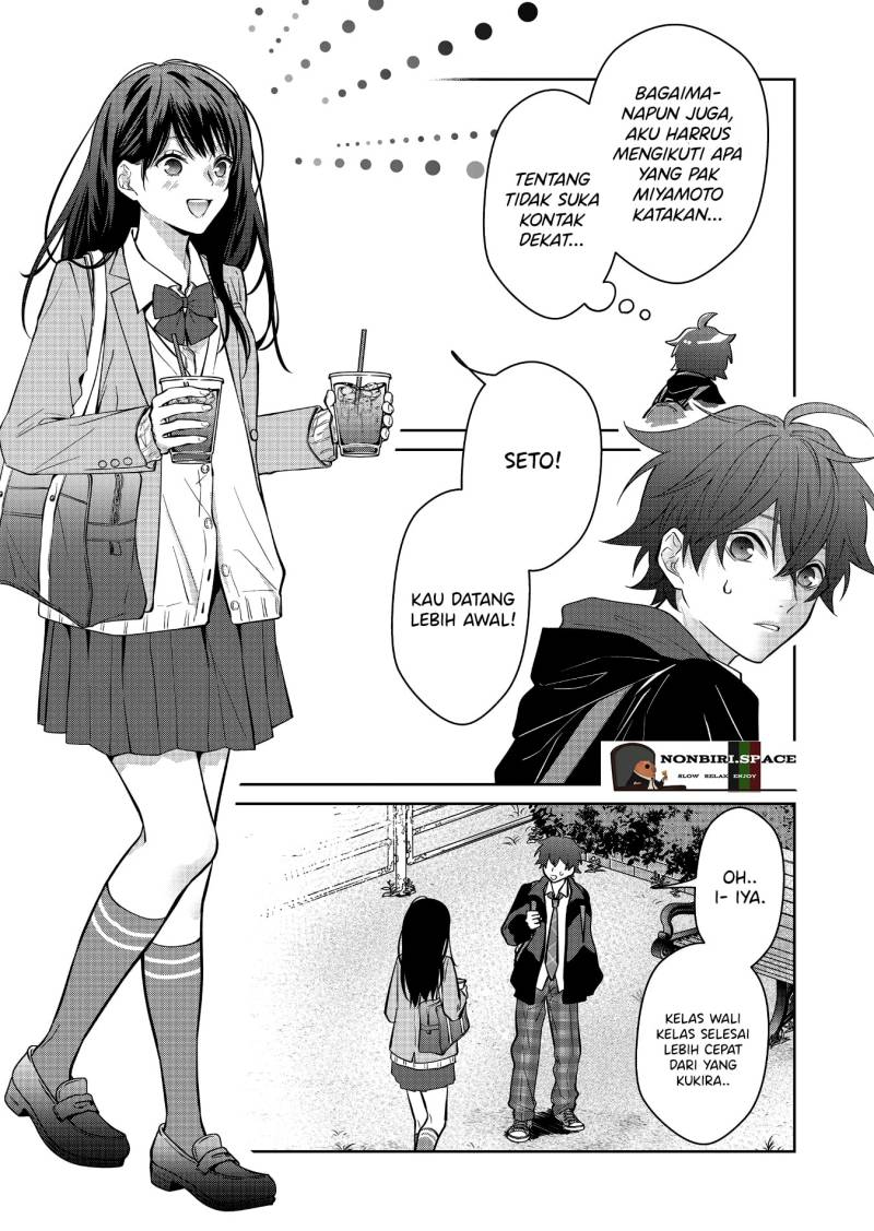Chapter 2 - halaman 20