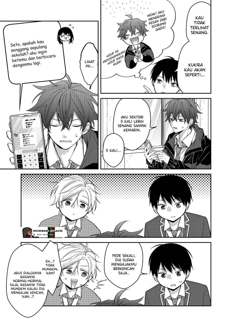 Chapter 2 - halaman 5