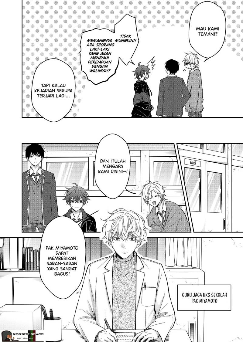 Chapter 2 - halaman 7