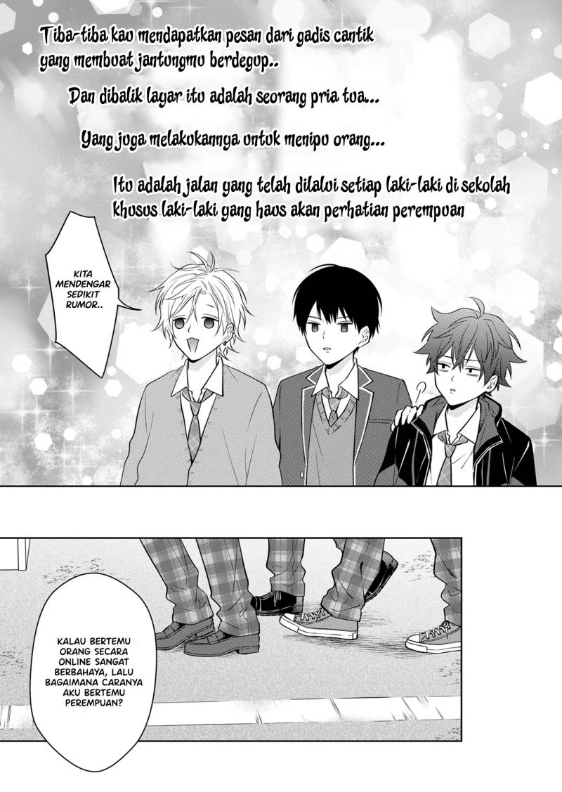 Chapter 1 - halaman 14