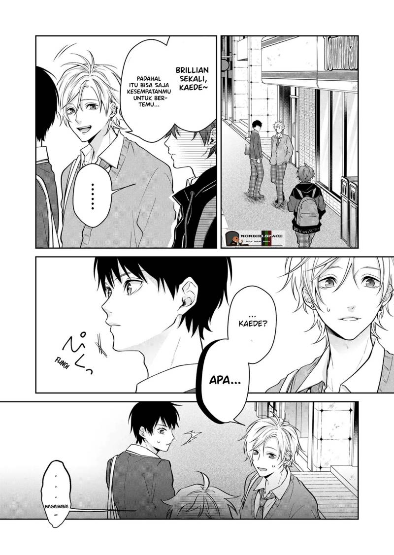Chapter 1 - halaman 17