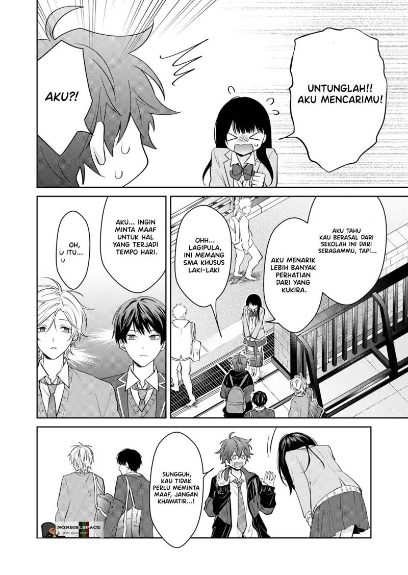 Chapter 1 - halaman 21