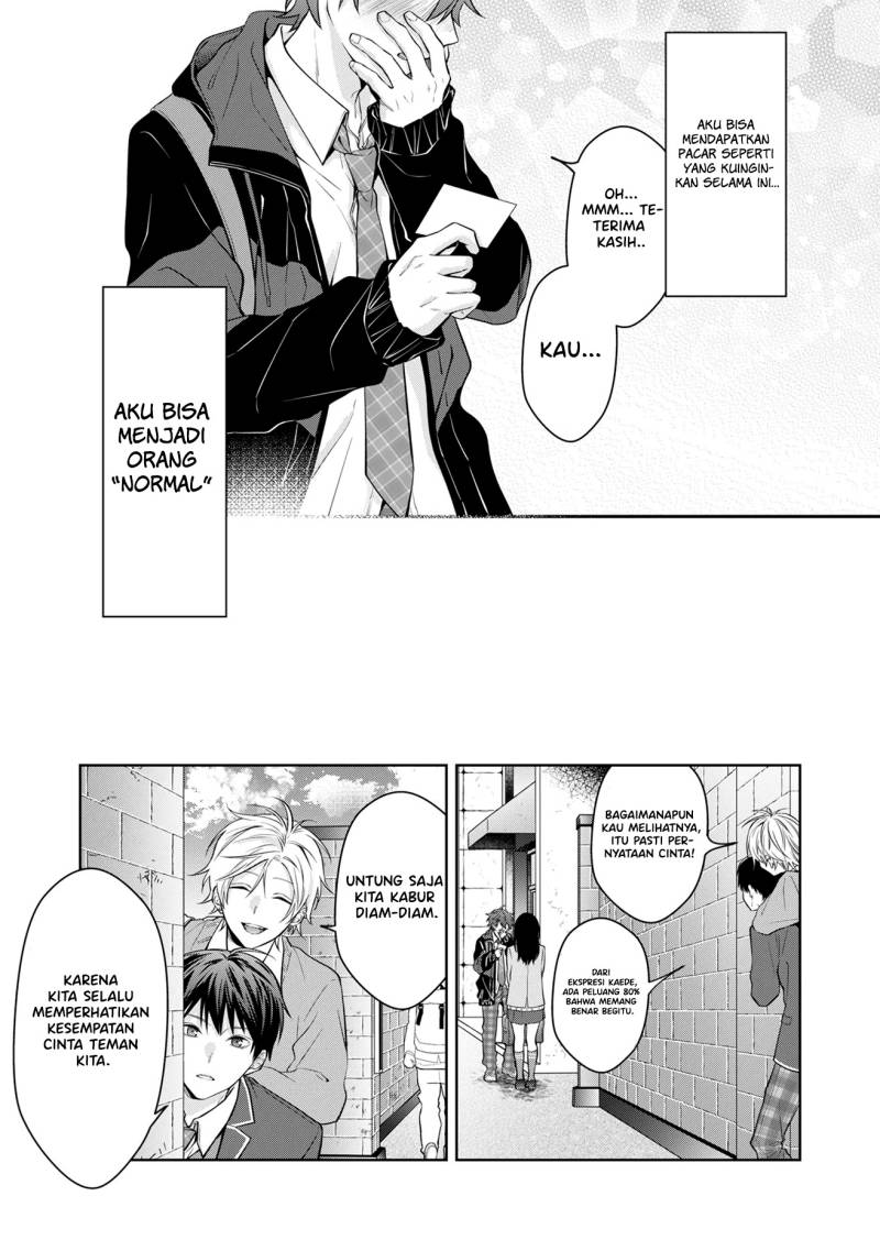Chapter 1 - halaman 26