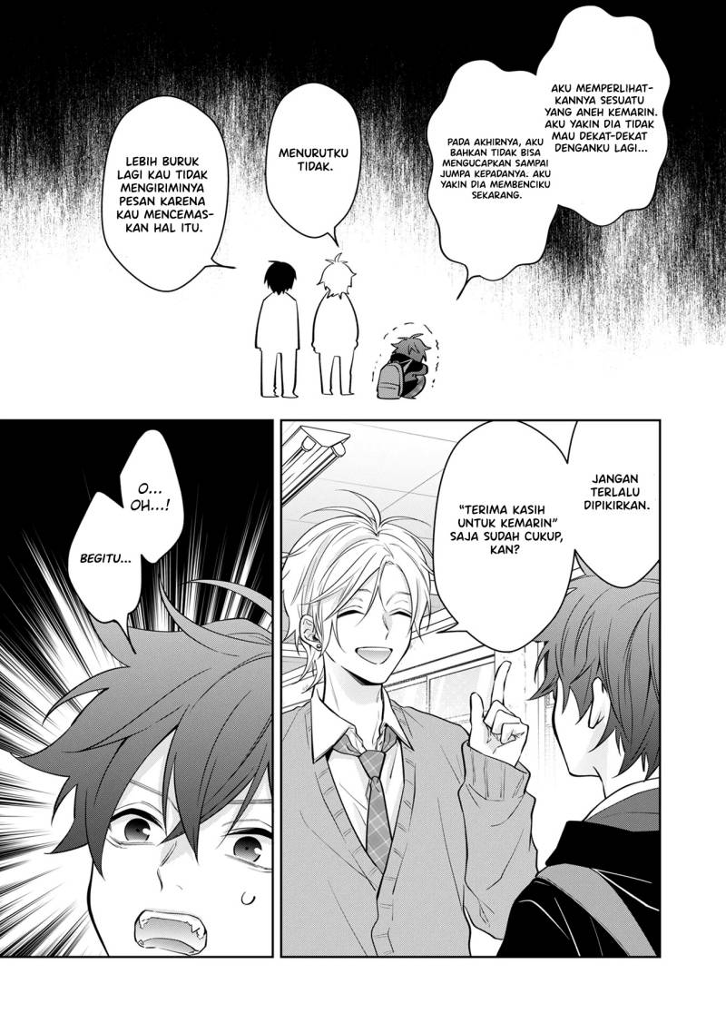 Chapter 1 - halaman 48