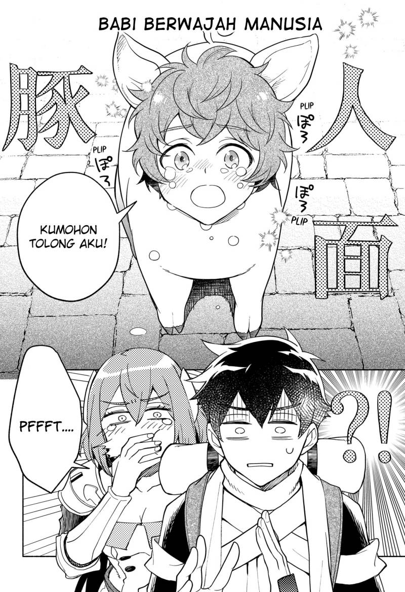 Chapter 2.1 - halaman 16