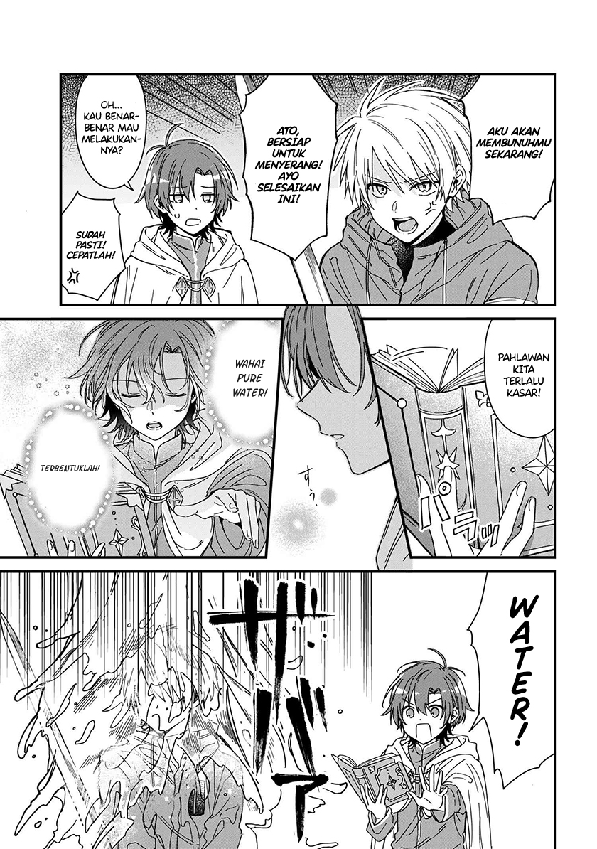 Chapter 3 - halaman 13