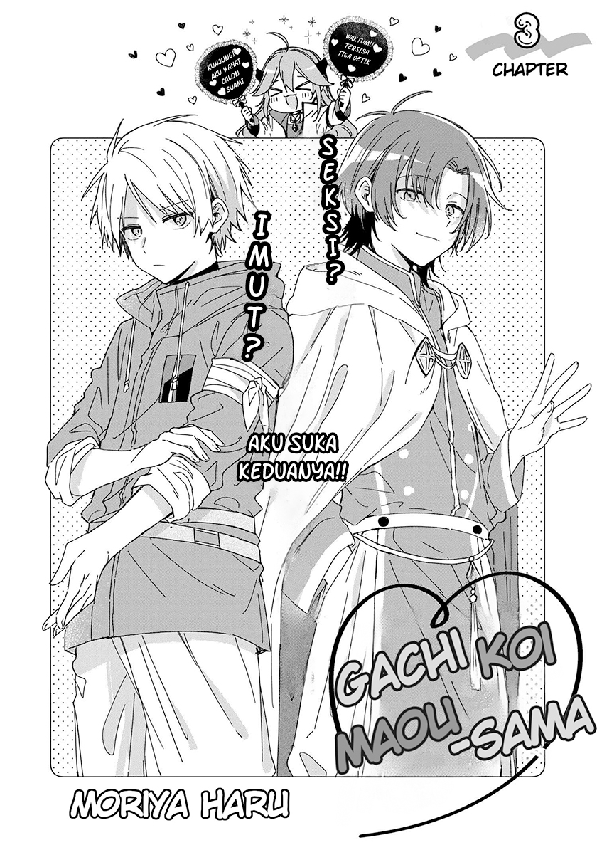 Chapter 3 - halaman 5