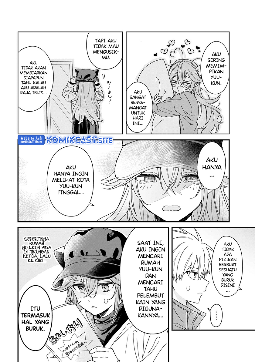 Chapter 2 - halaman 12