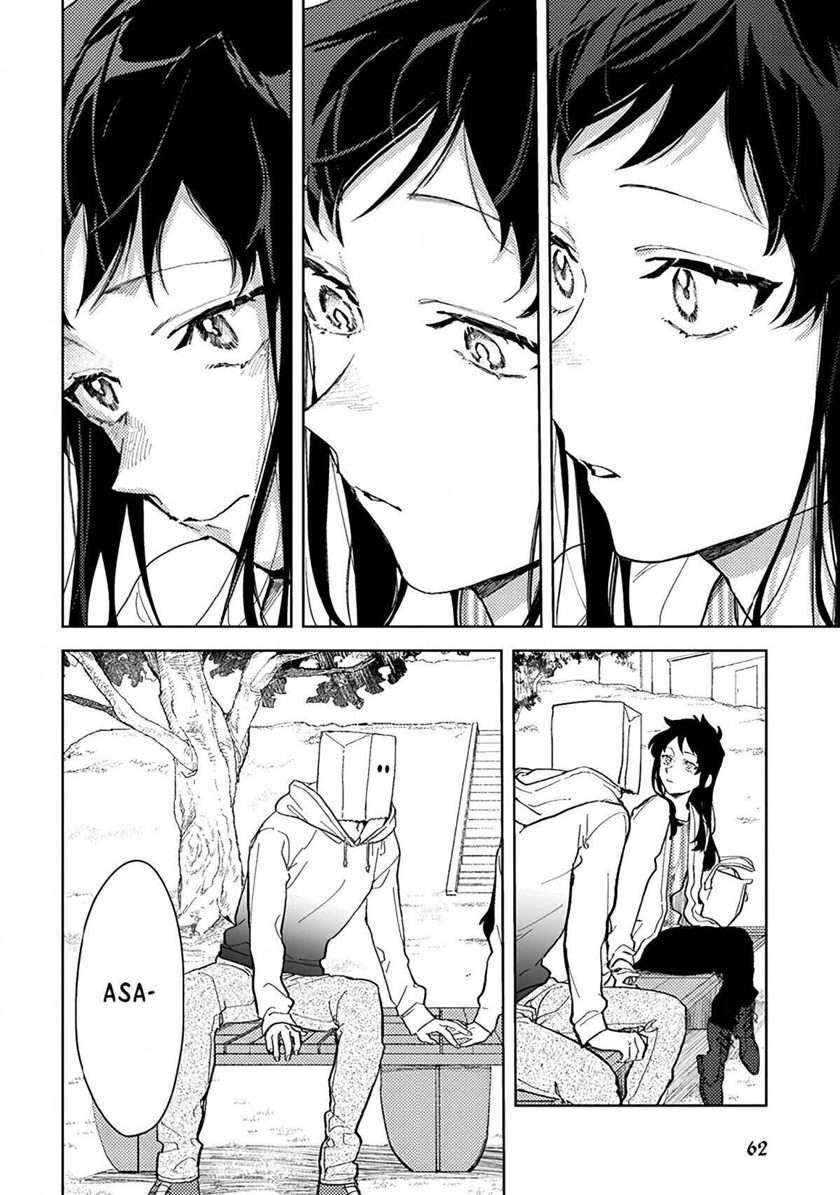 Chapter 4 - halaman 21