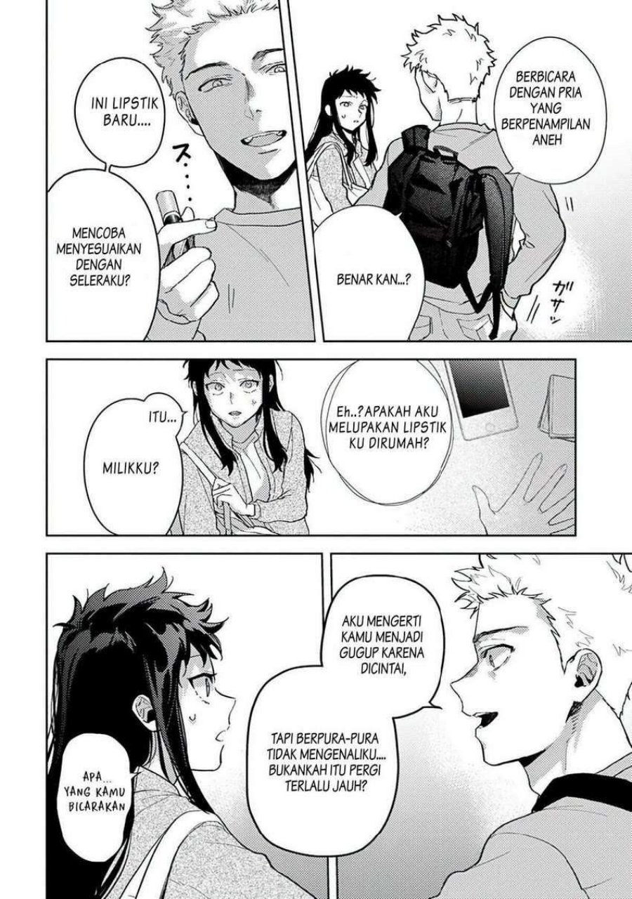 Chapter 2 - halaman 14