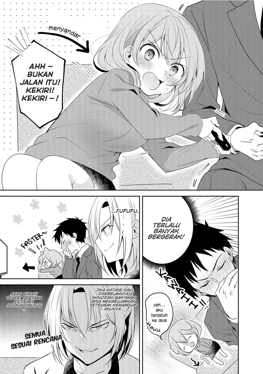 Chapter 7 - halaman 7