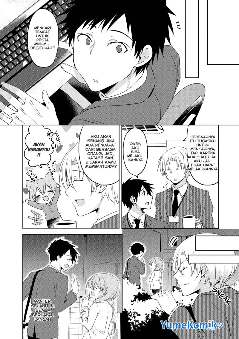 Chapter 5 - halaman 4