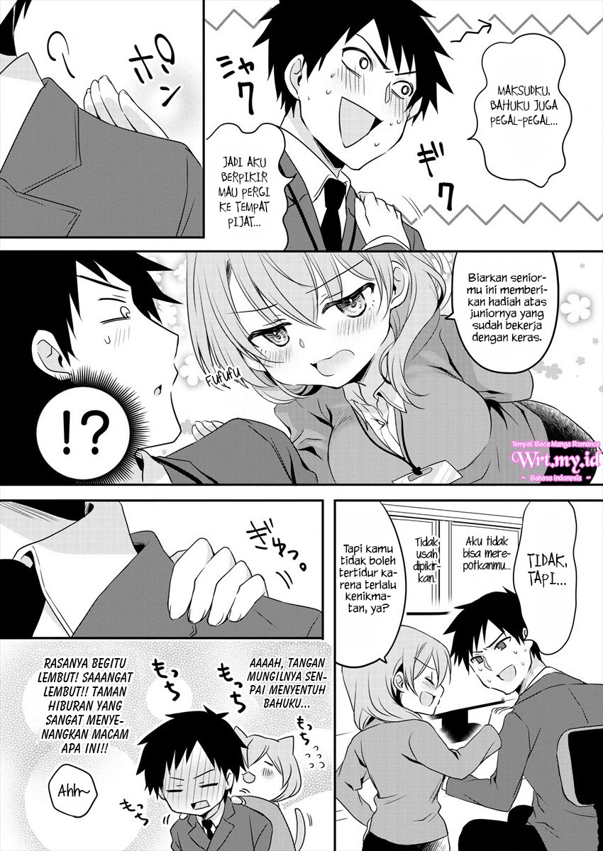 Chapter 2 - halaman 5