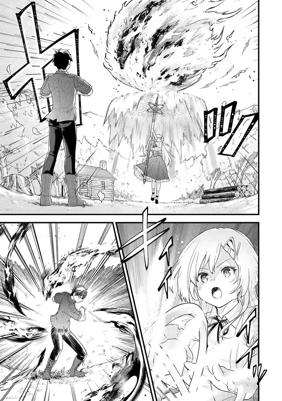 Chapter 1.2 - halaman 25