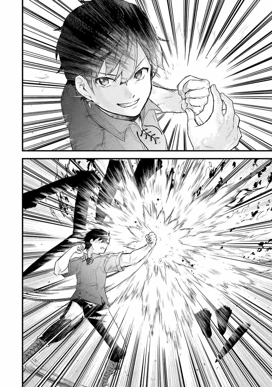 Chapter 1.2 - halaman 26