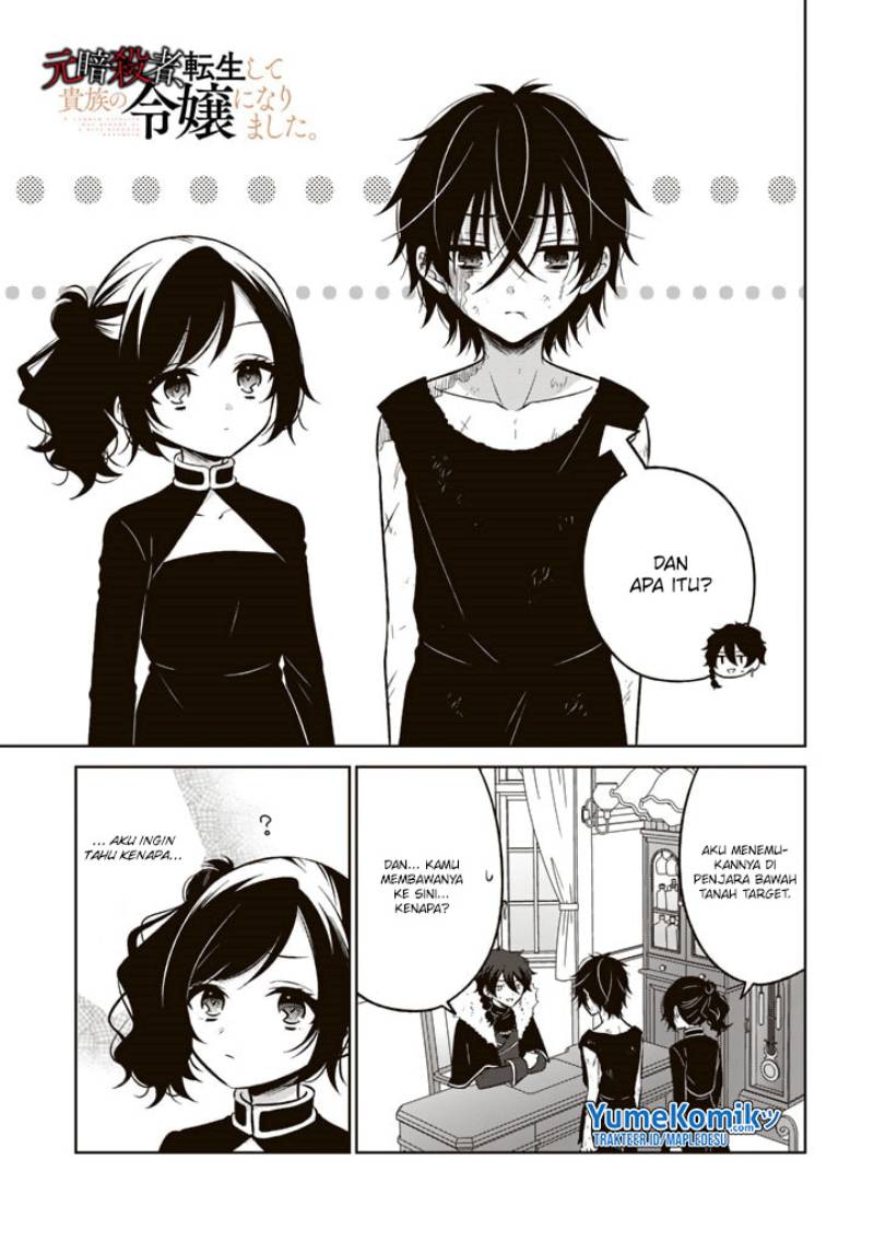 Chapter 4 - halaman 3