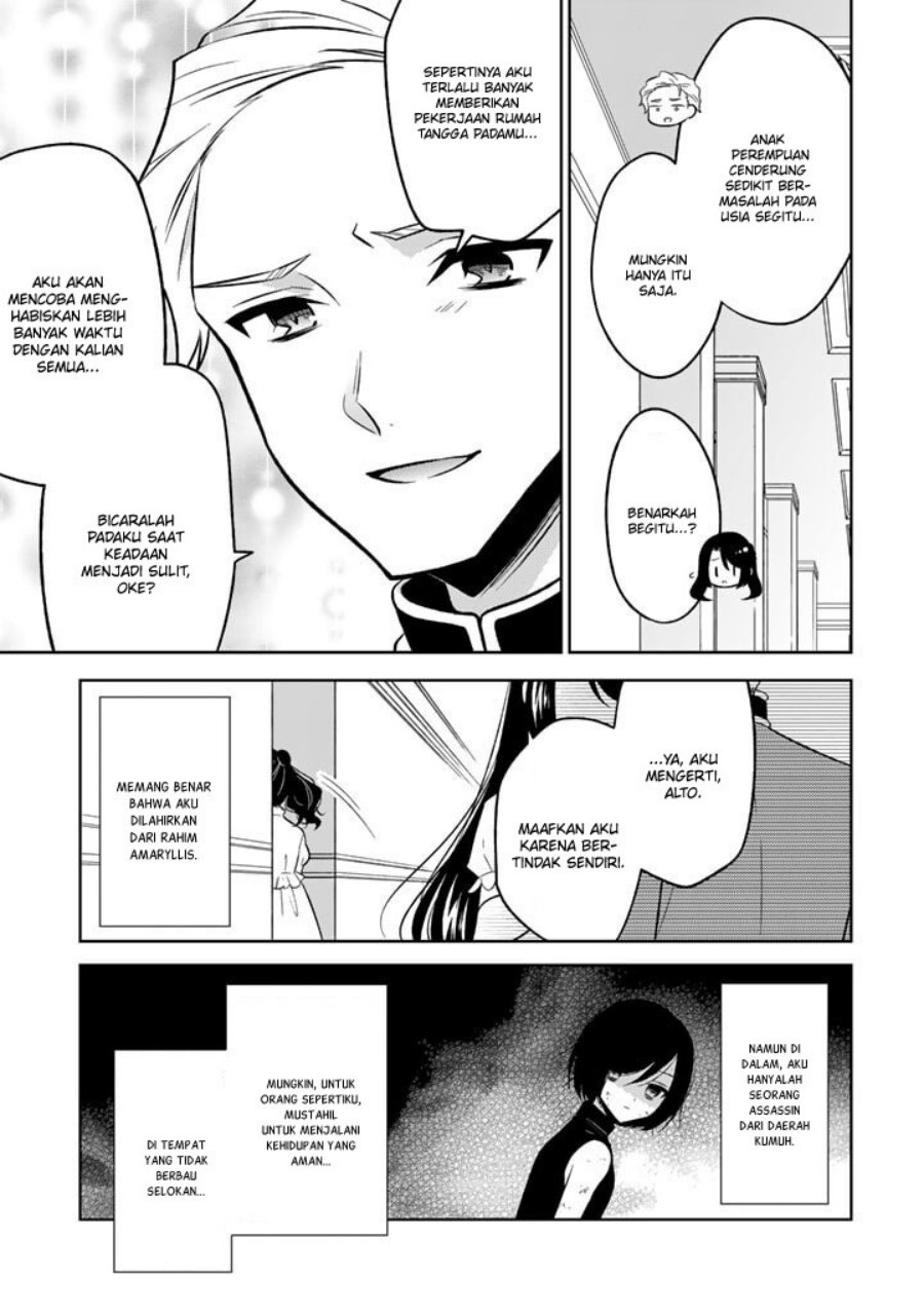 Chapter 2 - halaman 13