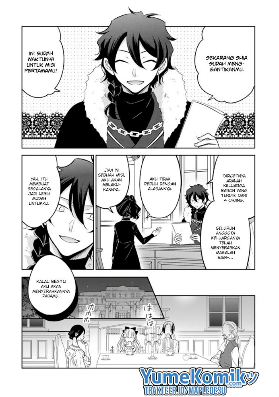 Chapter 2 - halaman 14