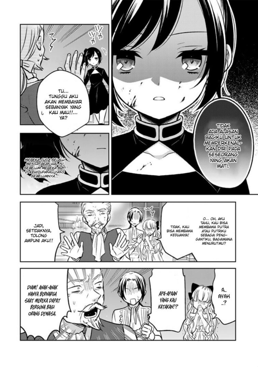 Chapter 2 - halaman 16