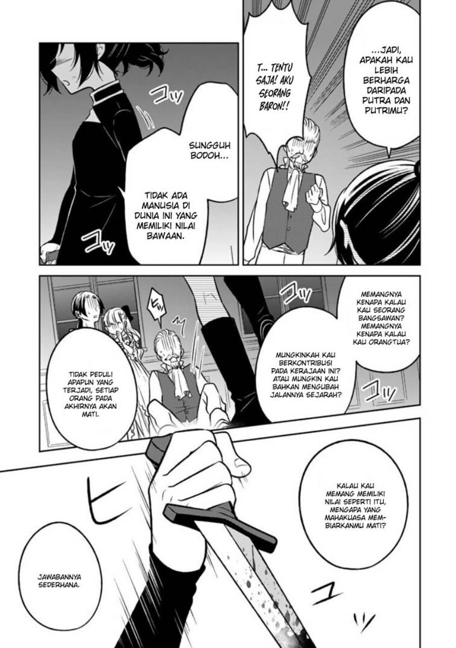 Chapter 2 - halaman 17