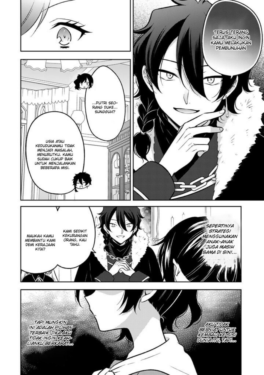 Chapter 2 - halaman 4