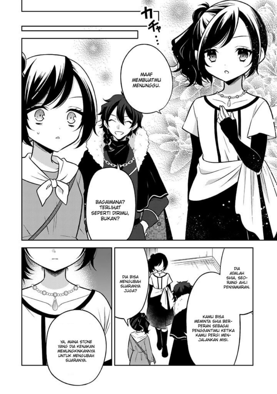 Chapter 2 - halaman 6