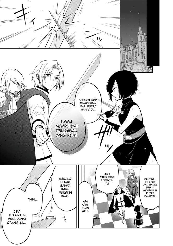 Chapter 1 - halaman 7