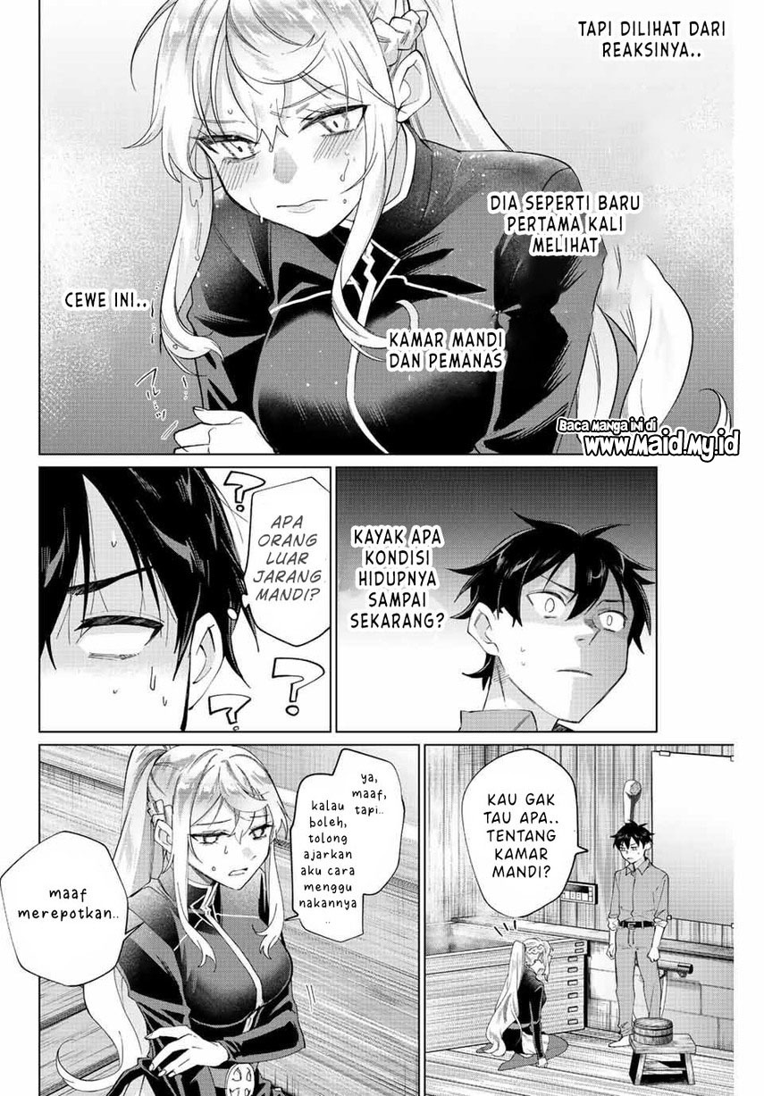 Chapter 2 - halaman 12