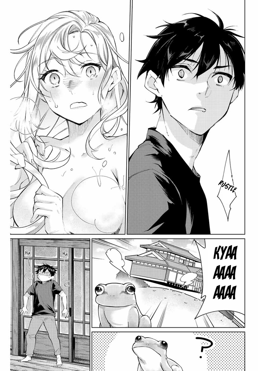 Chapter 2 - halaman 23