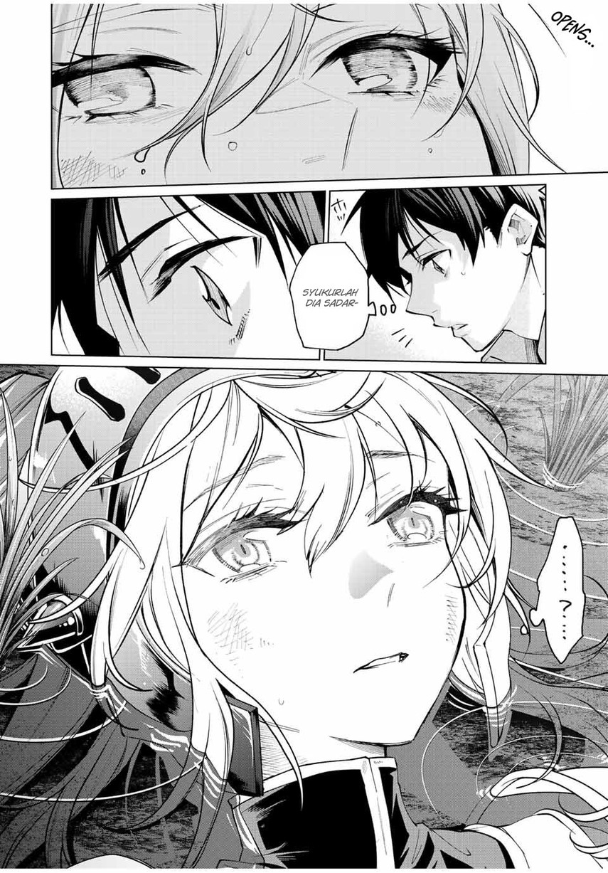 Chapter 1 - halaman 12