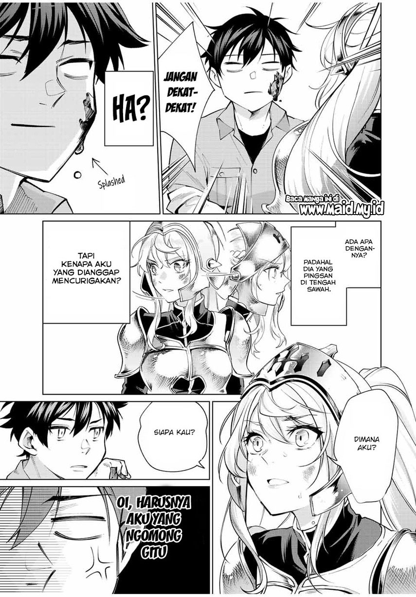 Chapter 1 - halaman 15