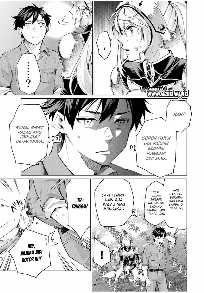 Chapter 1 - halaman 17