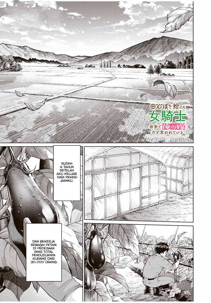 Chapter 1 - halaman 4