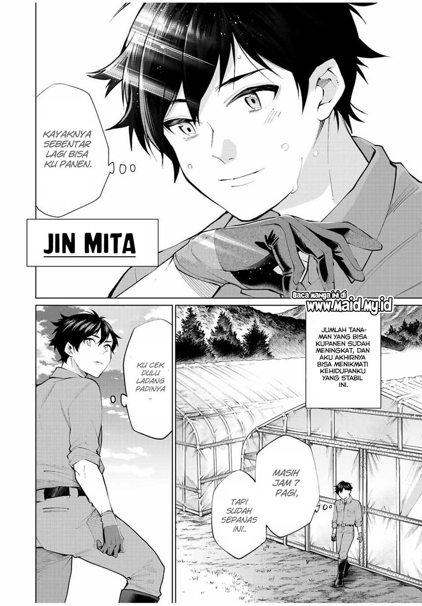 Chapter 1 - halaman 5