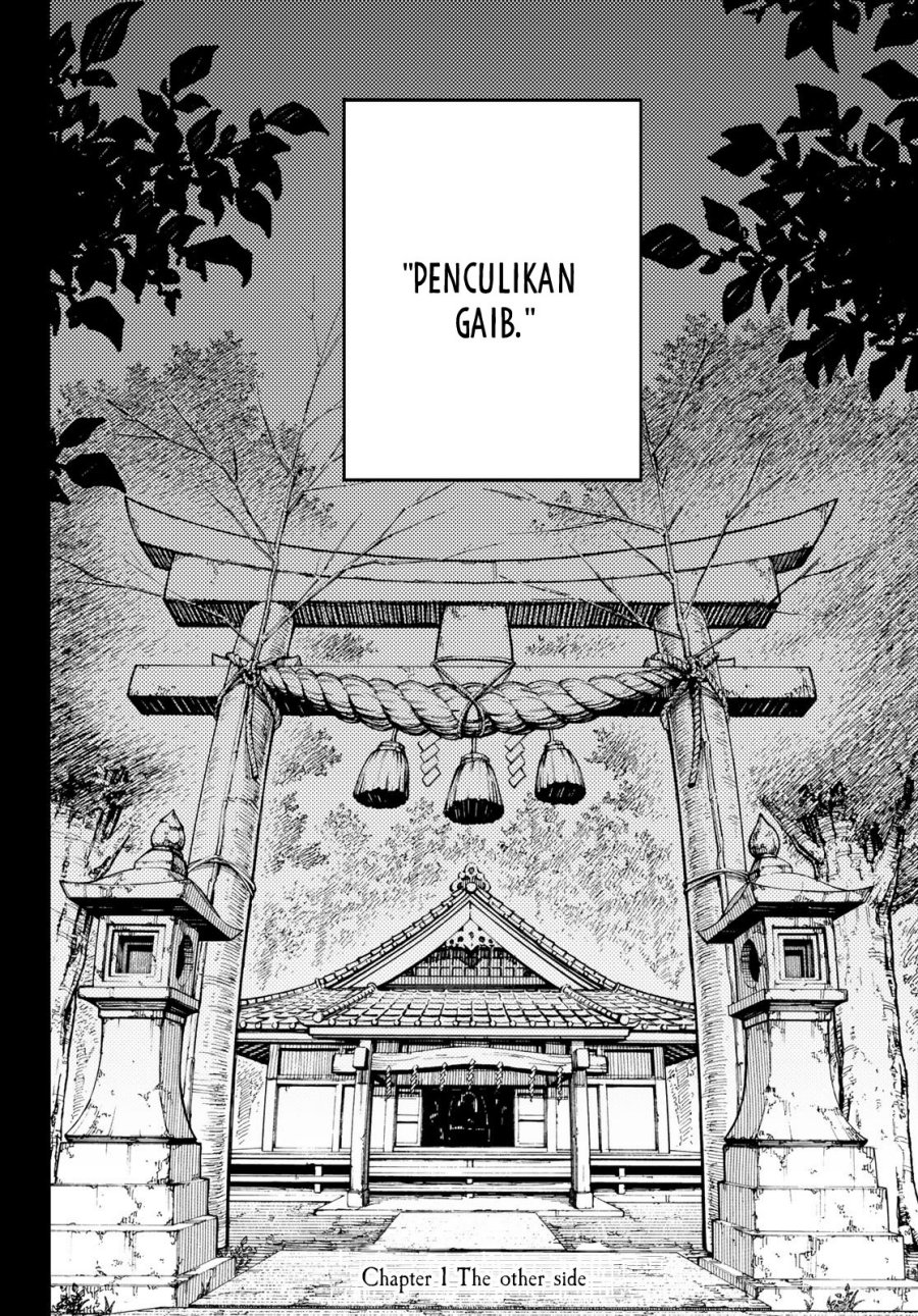 Chapter 1 - halaman 4