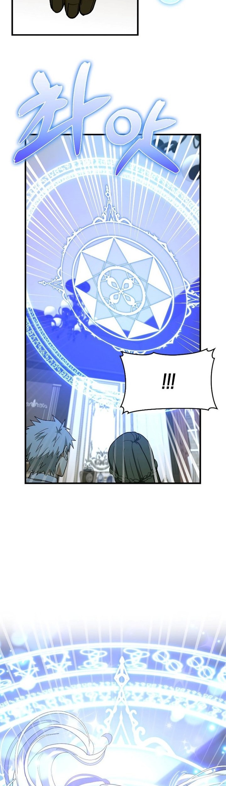 Chapter 55 - halaman 49